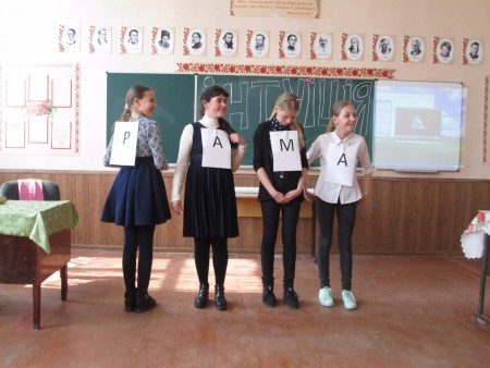 Дуель-шоу "Інтуїція"