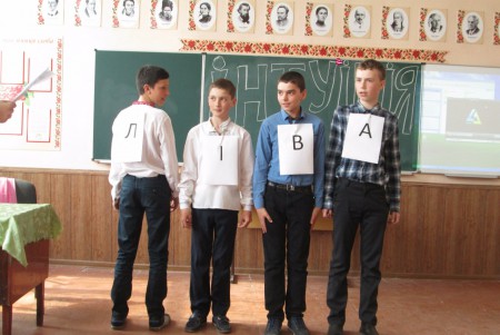 Було дуже цікаво і весело